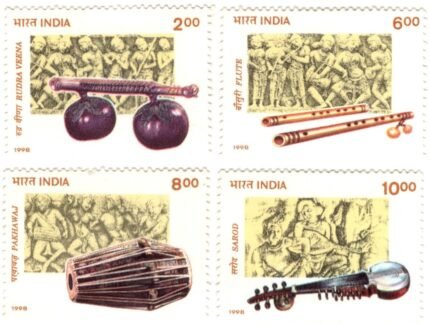 INDIA 1998 – Indian Musical Instruments, 2, 6, 8, 10 Rupee, Set of 4 Stamps, MNH, S.G. 1826-1829
