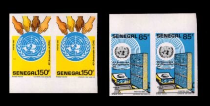 SENEGAL 1987 - 40th Anniversary of UNO, U.N. Building, Hands of Different Races, 2 Different Imperf Pairs, S.G. 902, 904