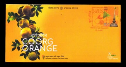 INDIA 2021 - Coorg Orange, Fruit, Madikeri, GI Tag Special Cover