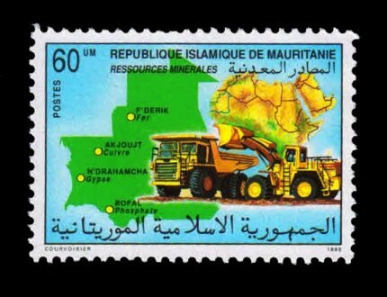 MAURITANIA 1990 - Mineral Resources, Maps and Earth Moving Vehicles, Transport, 1 Value Stamp, MNH, S.G. 944, Cat. £ 3.25