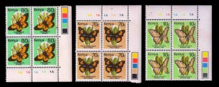 KENYA 1988 - Butterflies, 3 Different Corner Blocks with Traffic Light, MNH, S.G. 434, 438, 439, Cat. £ 2.50 Per Set
