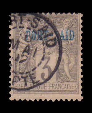 PORT SAID (EGYPT) 1899 - Stamp of France Overprint PORT SAID, 1 Value Used Stamp, S.G. 103
