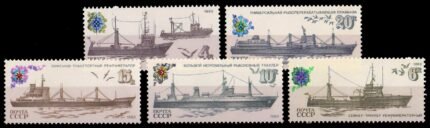 RUSSIA 1983-Fishing Vessels, Ships, Set of 5, MNH, s.G. 5341-5345-Cat £ 4.85