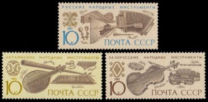 RUSSIA 1989-Traditional Musical Instruments, Set of 3, MNH, S.G. 6040-6042-Cat £ 2.25