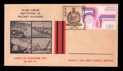 INDIA 28-1-1974, Silver Jubilee Institution of Military Engineers, Army Postal Service Cover