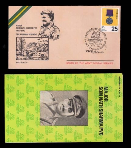 INDIA 3-11-1976, Major Somnath Sharma, Paramveer Chakra, Special Army Postal Service Cover
