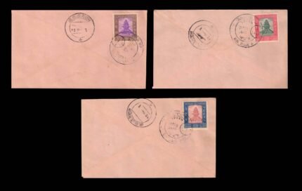 NEPAL 1959 - Nyatapola Temple, Maa Lakshmi, U.P.U., Set of 3 First Day Cover