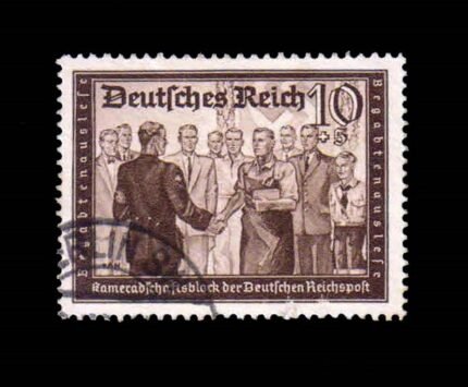 GERMANY 1939 - Postal Employee, Distributing Prizes, 1 Value Used, Old Stamp, S.G. 695
