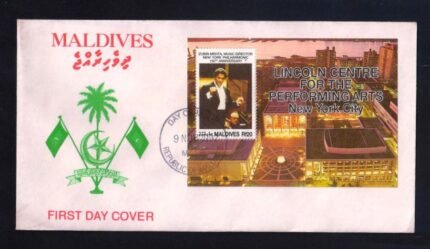 Maldives 1992, Zubin Mehta-Indian Music Director, S.G. MS1712, First Day Cover