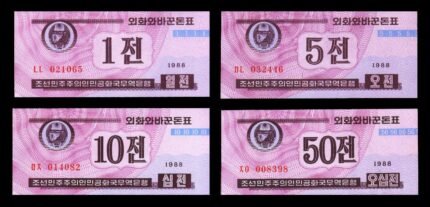 NORTH KOREA 1988 - 4 Different Banknotes, 1, 5, 10, 50 Chon, UNC