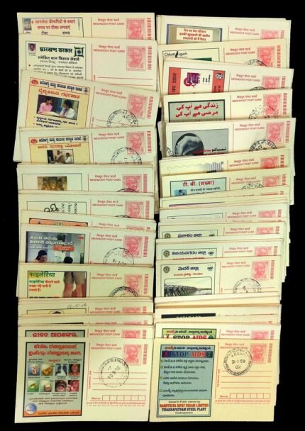 INDIA 2007 - 209 All Different Meghdoot Postcards, Mint and First Day Cancelled Also