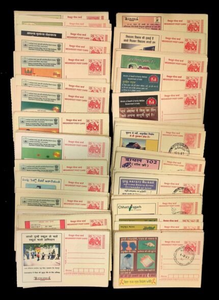 INDIA 2008 - 180 All Different Mahatma Gandhi Meghdoot Postcards with First Day Cancellation, Approx 90%, All In Good Condition, All Different, Rare