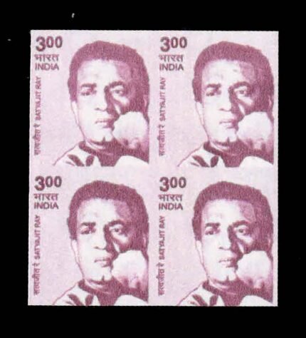 INDIA 2009 – Satyajit Ray, 3 Rs., Imperf, Block of 4 Stamps, MNH