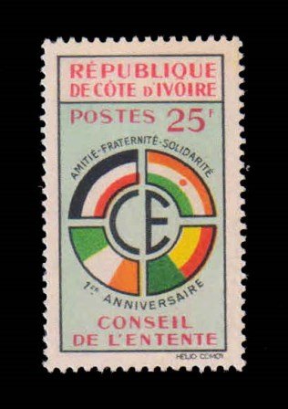 IVORY COAST 1960 - Flags, 1 Value Stamp, MNH, S.G. 197