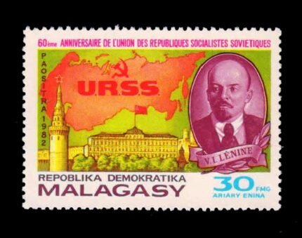 MALAGASY 1982 - 60th Anniversary of USSR, Map of Russia and Lenin, 1 Value Stamp, MNH, S.G. 481