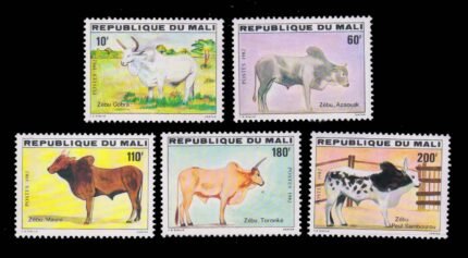 MALI 1935 - Zebu Cattle, Gobra, Set of 5 Stamps, MNH, S.G. 935-939, Cat. £ 4.50