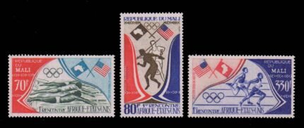 MALI 1973 - 1st Afro American Sports, Swimming, Flag, Running, Set of 3 Stamps, MNH, S.G. 395-397, Cat. £ 3.50