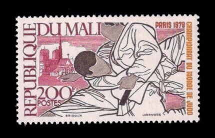 MALI 1979 - World Judo Championship, Paris, 1 Value Stamp, MNH, S.G. 693