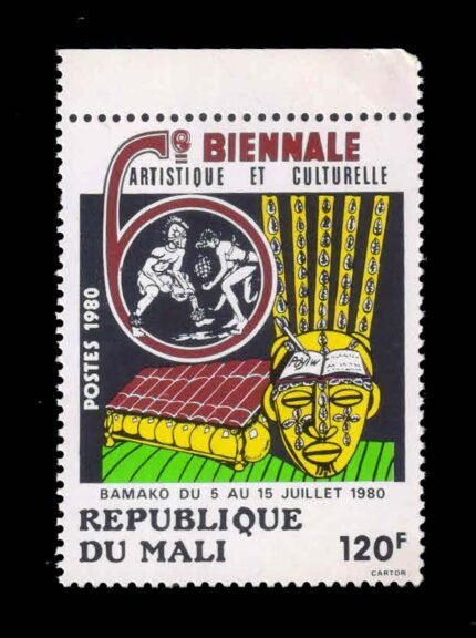 MALI 1980 - 6th Arts and Cultural Festival, Mask Xylophone, 1 Value Stamp, MNH, S.G. 789
