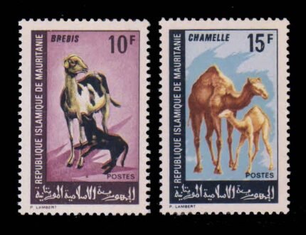 MAURITANIA 1968 - Domestic Animals, Ewe and Lamb, Dromedary and Calf, Set of 2 Stamps, MNH, S.G. 317-318