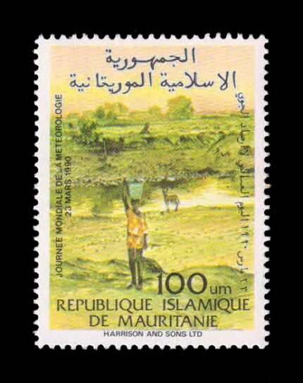 MAURITANIA 1991 - World Meteorological Day, Woman and Bucket of Water, 1 Value Stamp, MNH, S.G. 972, Cat. £ 5