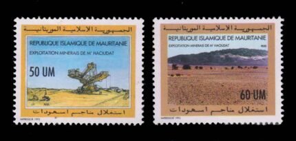 MAURITANIA 1993 – Mineral Exploitation, Haoudat, Quarrying and Dryland, Set of 2 Stamps, MNH, S.G. 979-980