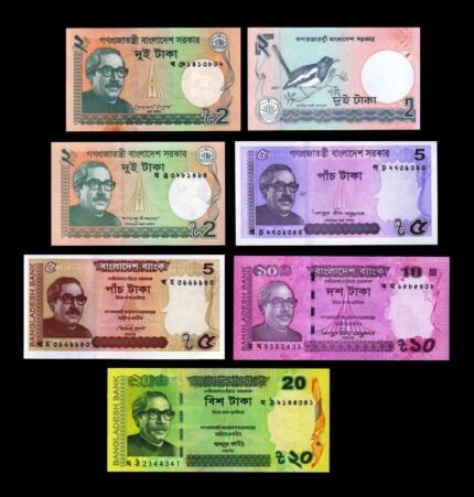 BANGLADESH - 7 Different Banknotes Fine Condition, As Per Scan