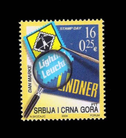 SERBIA AND MONTENEGRO 2004 - Stamp Day, Stamp and Magnifier, 1 Value Stamp, MNH, S.G. 99