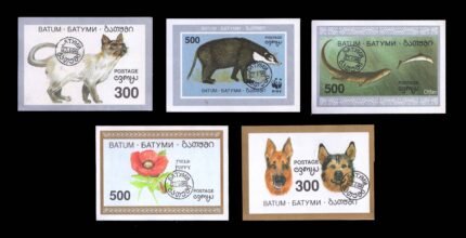 BATUM - 5 Different Miniature Sheets, Thematic Local Issues, Cancelled