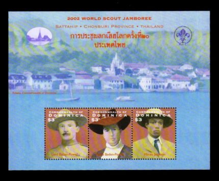 DOMINICA 2002 - World Scout Jamboree, Baden Powell, Miniature Sheet of 3 Stamps, MNH, S.G. MS 3230
