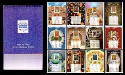 INDIA 2017 - Splendour of India, Calendar, January to December, Set of 12 MS, Phila No. PMS 144