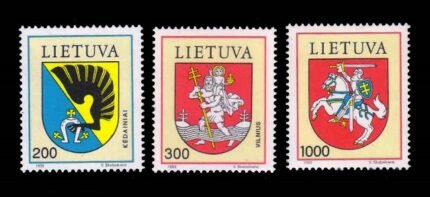 LITHUANIA 1992 - Arms, Set of 3 Stamps, MNH, S.G. 510-512