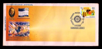 INDIA 12-2-2005, Rotary International Haridwar, Special Cover