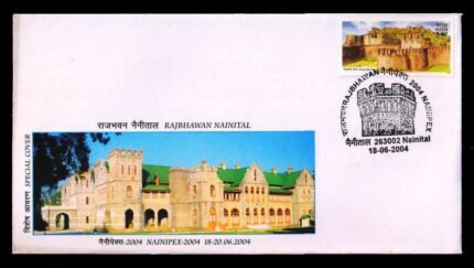 INDIA 18-6-2004, Nainipex Stamp Exhibition, Rajbhawan Nainital, Special Cover
