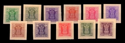 INDIA 1981 - Official Stamp Printed on Thick Cream Paper with Simulated Perforations (Imperf), Ungummed Offset, Complete Set of 11 Stamps, MNH