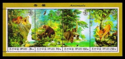 NORTH KOREA 2003 - Animals, Nature, Waterfall, Flora and Fauna, Sheet of 4, Mint Never Hinged, S.G. MS N4315