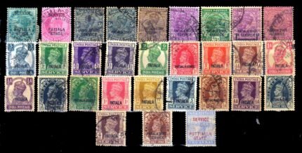 PATIALA STATE - 30 Different Used, Stamp of India, Overprint Patiala, Queen Victoria, King Edward, King George V, VI