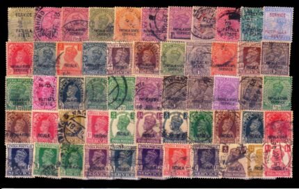 PATIALA STATE - 55 Different, Stamp of India, Overprint Patiala, Queen Victoria, King Edward, King George V, VI, Used Stamps