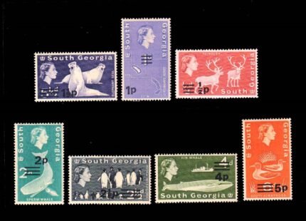SOUTH GEROGIA 1971 - Thematic Stamps Penguin, Elephant, Seal, Marine Life, Set of 7 Stamps, Mint Hinged, S.G. 18a-25
