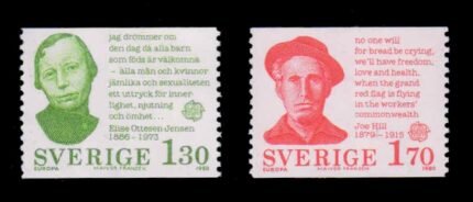 SWEDEN 1980 - EUROPA, Set of 2 Stamps, MNH, S.G. 1040-1041, Cat. £ 5