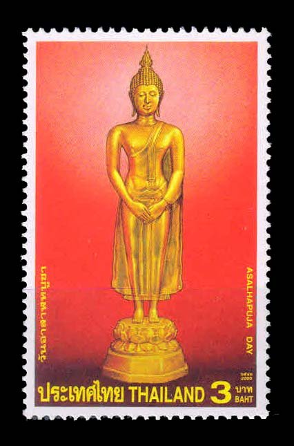 THAILAND 2000 - Buddha, Asalhapuja Day, 1 Value Stamp, MNH, S.G. 2213