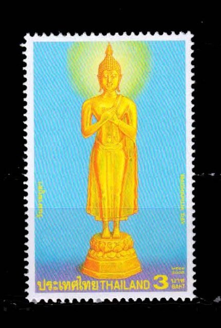 THAILAND 2005 - Buddha with Clasped Hands, 1 Value Stamp, MNH, S.G. 2628