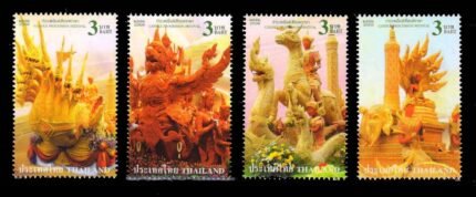 THAILAND 2009 - Buddha and Acolyles, Traditional Festivals, Set of 4 Stamps, MNH, S.G. 2993-2996