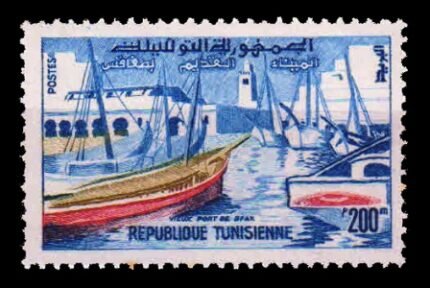TUNISIA 1959 - Old Port of SFAX, 1 Value Stamp, MNH, S.G. 503, Cat. £ 5