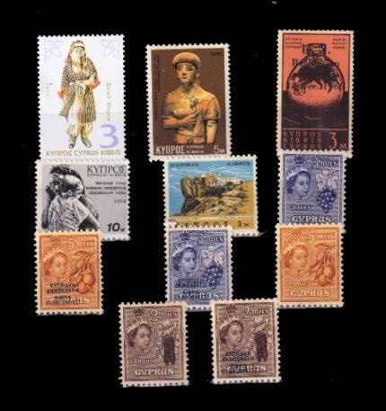 CYPRUS - 11 Different Mint Stamps, Mostly Old, Large and Small Stamps