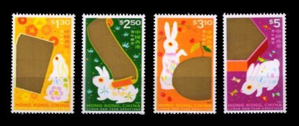 HONGKONG 1999 - Chinese New Year, Year of the Rabbit, Set of 4 Stamps, MNH, S.G. 945-948, Cat. £ 7