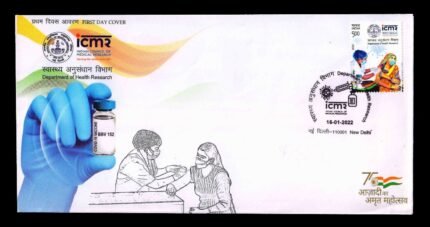 INDIA 16-01-2022, Covid-19 Vaccine, Department of Health Research, First Day Cover