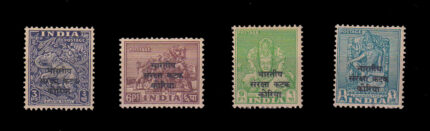 INDIA 1953 - Bharatiya Sangraksha Katak Korea Overprint in Devnagari on the Archaeological, 4 Different (3Ps, 6Ps, 9Ps, 1A), Military Stamps, MNH, S.G. K1-K4