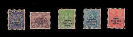 INDIA 1953 - Bharatiya Sangraksha Katak Korea Overprint in Devnagari on the Archaeological, 5 Different (3Ps, 6Ps, 9Ps, 1A, 2A), Military Stamps, MNH, S.G. K1-K5