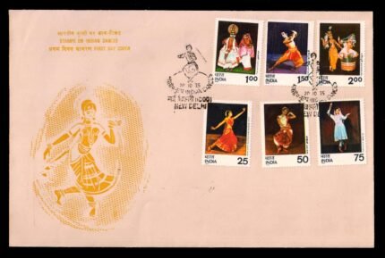 INDIA 1975 – Indian Dances, Set of 6 Stamps on First Day Cover